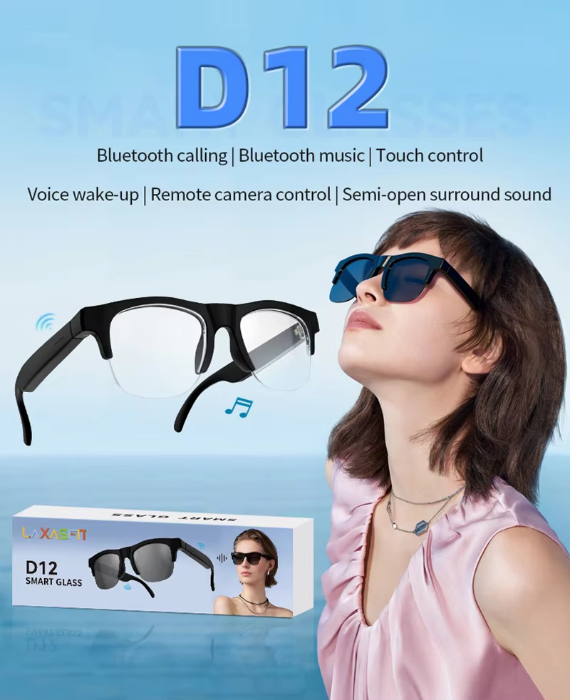 نظارات ذكية بتقنية الذكاء الاص - مراجعة Smart Glasses Lens وسعره