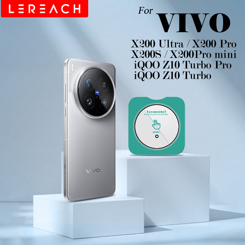 واقي عدسة الكاميرا من الزجاج ا - مراجعة Vivo X200 وسعره