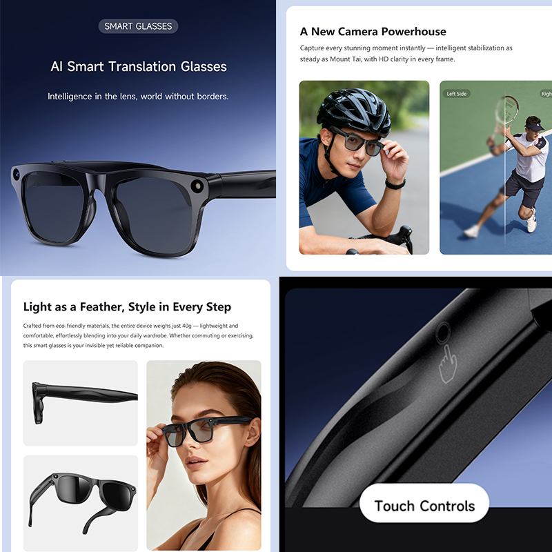 نظارات ذكية بتقنية 4K UHD للتر - مراجعة Smart Glasses Lens وسعره